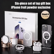 【Full Matching Quality】Magnetic Charging Power Bank and Earphone Set Six-piece Set Fast Charging Bes
