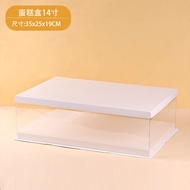 Hộp Đựng Bánh Vuông Lớn Trong Suốt Cho Tiệc Tùng Lễ Khai Trương Lễ Hội Tiệc Sinh Nhật Hộp Đựng Bánh