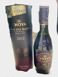 CHOYA FROM THE BARREL 2012 梅酒