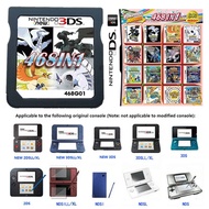 468 Games in 1 Video Game Cartridge for Original Nintendo NDS NDSL NDSI NDSiLL/XL 2DSLL/XL 2DS 3DS 3