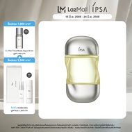 IPSA THE TIME RESET AQUA OIL 100ml.
