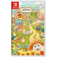 Nintendo Switch™ NSW Hakoniwa Kaitaku Hamster To Taiyou No Sato (By ClaSsIC GaME )