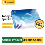 Daelife D'Nitez DNitez 睡眠护肾法宝 30‘s/box  戒掉睡眠药