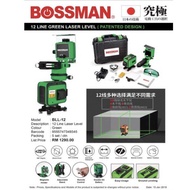 12 Line 3D Leser Lever