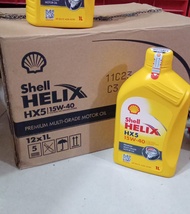 OLI SHELL HX5 1Lt