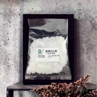 Organic Olive Emulsified Wax Moisturizing 1,000 Type [30g 50g 100g Order Area] Also Have 300g 500g O