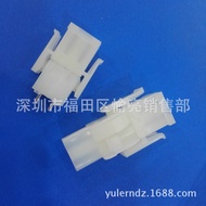 63080-2P 3P 4P 5P 6P Rubber Shell Wire to Wire,Wire-to-board C6351 Waterproof Terminal Connector