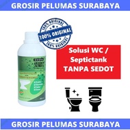 ORIGINAL Degra Simba Solusi WC Mampet Penuh Tanpa di Sedot Septik Septic Tank Toilet tinja SIMBA deg