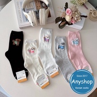 Anyshop Korean Socks Dressing Puppy Socks Dog Socks Dog Socks Dog Socks Animal Socks Korean Socks Ko