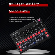 M9 Sound card อินเทอร์เฟซเสียง M9 Usb Sound Card เสียงไมโครโฟน Webcast สดเสียงภายนอก Usb Bluetooth ส