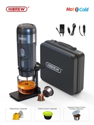เครื่องชงกาแฟแบบพกพา Hibrew สำหรับรถยนต์ &amp; บ้านเครื่องชงกาแฟ DC12V Expresso พอดีกับ Nexpresso Dolce Pod กาแฟแคปซูลผง H4A