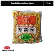 Sanei's Kacang Soya Ayam - 700g