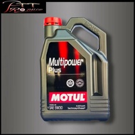 MOTUL น้ำมันเครื่อง MOTUL Multipower Plus 5W-30 น้ำมันเครื่องกึ่งสังเคราะห์ ขนาด 4 ลิตร