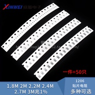 0402 0603 0805 1206 Chip Resistor 1.8M 2M 2.2M 2.4M 2.7M 3M Mega 1%