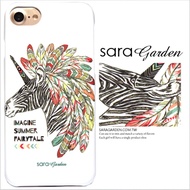 【Sara Garden】客製化 手機殼 蘋果 iPhone6 iphone6S i6 i6s 民族風 羽毛 獨角獸 保護殼 硬殼
