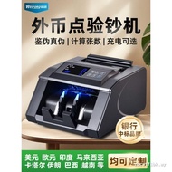 [Multi-Country Custom] Weitron Currency Counter for USD, MYR, SGD, EUR, and African Dollars — Portab