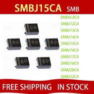 5PCS SMBJ6.8CA SMBJ18CA 5.0CA 8.5CA 10CA 16CA 15CA 20CA 22CA 24CA 26CA 30CA 36CA 43CA 68CA 70CA 75CA