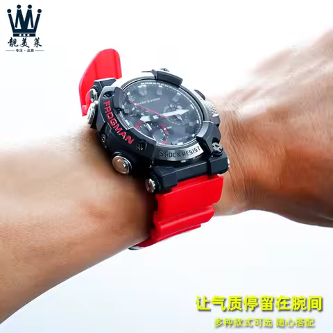 For Casio G-SHOCK Frogman Watch 5623 GWF-A1000 Resin Silicone Strap Men's Replacement Sports Watch C