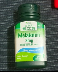 Adrien Gagnon 加拿大 楓之寶 Melatonin 3mg