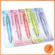 Pilot Dr. Grip G-Spec Frost Color Oil-Based Ballpoint Pen 0.7 mm