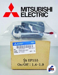 MITSUBISHI อะไหล่ปั๊มน้ำ Pressure Switch รุ่น EP155 ถังเหลี่ยม ของแท้100%