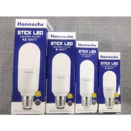 HANNOCHS LED BULB STICK 5W 9W 12W HANNOCHS LED BULB STICK LED 5 WATT 9 WATT 12 WATT