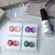 ยกเซ็ต4สี Kale plus สีเจลลูกแก้ว สีลูกแก้ว สีเจลสีทาเล็บพร้อมชาร์จสี cat eye พร้อมส่งในไทย