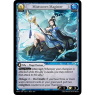 Mistsworn Magister - Abyssal Heaven (HVN)