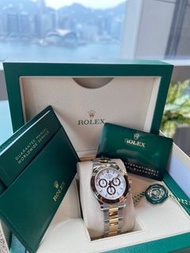 全新 ROLEX 勞力士 地通拿 DAYTONA 116503-0001 白面 間金