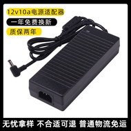 Voltage Regulator 12v10a Power Adapter DC led12v High Power Display Voltage Regulator High Efficienc