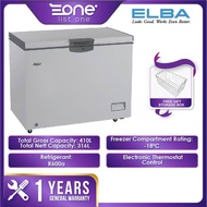 Elba 410L Italy Chest Freezer *Free Storage Basket EF-F4132E (GR)