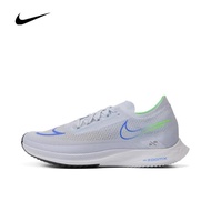 耐克（NIKE）男子公路竞赛跑鞋 ZOOMX STREAKFLY DJ6566-006 41