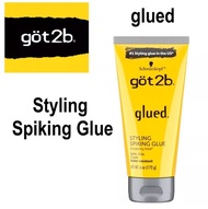 Schwarzkopf 黑人頭 got2b Glued Styling Spiking Glue 超強防水造型啫喱髮膠 150g 施華蔻 定型噴霧 濕gel 定型水 男士造型 髮泥 髮油 彈力素 豐盈