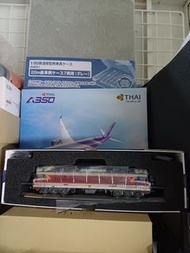 Roco - HO scale SNCF 法國電力火車模型，TEE