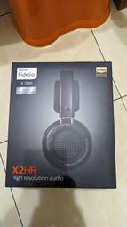 PHILIPS X2HR + MPS X-9 6N OOC 單晶銅鍍銀混絞3.5MM公對公1米線