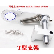 Encoder T-Type Mounting Bracket E6B2 TRD OVW2 E40S6 Series Can Be Configured with Meter Wheel Suppor