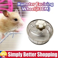 Lovely Hamster Running Exercise Wheel Plastic Small Pets Guinea Pig Hamster Wheel Pet Supplies