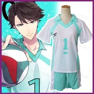 Haikyuu Aoba Johsai High School Oikawa Tooru Cosplay Costume
