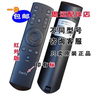 Popular TV 49Y1 49 Inch Full HD Smart Network LCD 167 183cm Original Remote Control Free Shipping