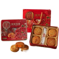 蛋黄莲蓉豆沙多口味广式月饼 Egg Yolk Lotus Paste Bean Paste Multi-flavor Cantonese Mooncake 6 Pieces