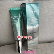 CLIV ครีม BB ชุบช่วยบำรุงผิว 35 กรัม ปกปิดรอยแผลเป็น ให้ความชุ่มชื้น ให้ความรู้สึกแน่นอน สำหรับผิวทุ