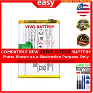 Battery For VIVO X60 B-O9 B-09 V2045 4300mAh/ VIVO X60 PRO B-P1 V2046 4200mAh/ Y19S BA61 Compatible 