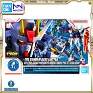 ☹BANDAI The Gundam Base Limited RG 1/144 AILE STRIKE GUNDAM  SKYGRASPER  SWORD / LAUNCHER CLEAR ❦K
