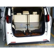 For Toyota Vellfire Alphard Car Uty All Storage Net Luggage Protector Hooks Organizer Dumpster Flexible Mesh Accessories