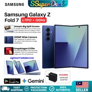 Samsung Galaxy Z Fold 7 200MP Main Camera 5G Snapdragon 8 Elite 8 inch Big Screen AI Photo Edits 256