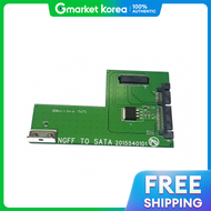 อะแดปเตอร์แปลง SATA เป็น M.2 NGFF สำหรับซื้อเพิ่มเติมเฉพาะรุ่น D.Zone I