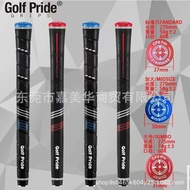 Golf pride/CP2/PRO WARP Iron Wood Grip TPE Material Original golf Grip
