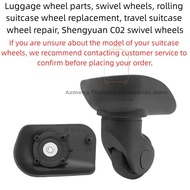 2pcs ShengYuan C02 Luggage Replacement Wheels | Suitcase Spare Swivel Casters Wheel Repair Parts For