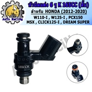 【220V 15A】HFS-25 Flow Switch Rundry สวิตซ์ใบพาย สวิตท์ใบพาย โฟวสวิตซ์ โฟลสวิทช์ เกลียวทองเหลือง สวิต