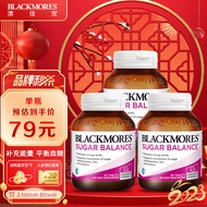 澳佳宝Blackmores 血糖平衡片 90粒*3瓶  含铬配方 复合维生素 平衡血脂调节血糖 澳洲进口